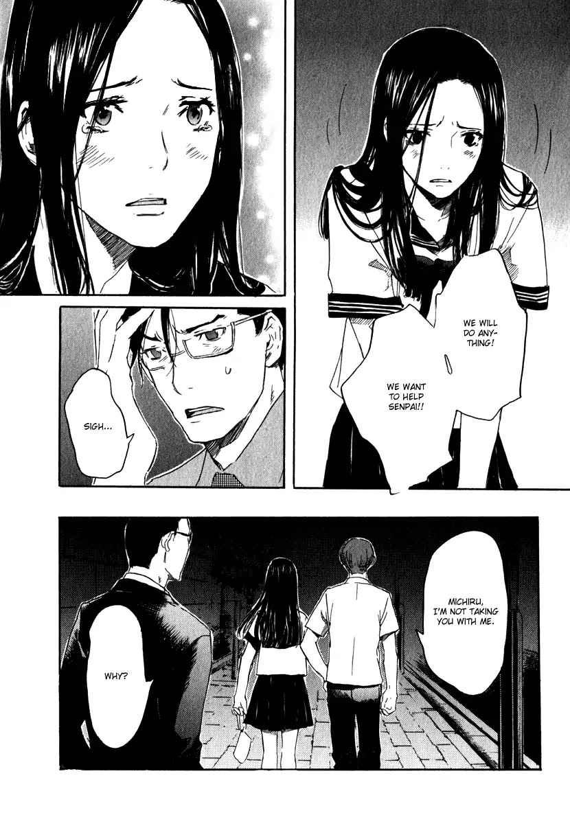 Shinigami Tantei to Yuurei Gakuen Chapter 14 page 15 - Chapter 14: School