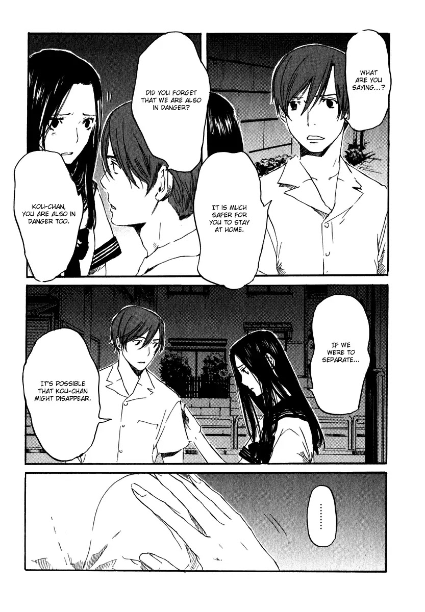 Shinigami Tantei to Yuurei Gakuen Chapter 14 page 16 - Chapter 14: School