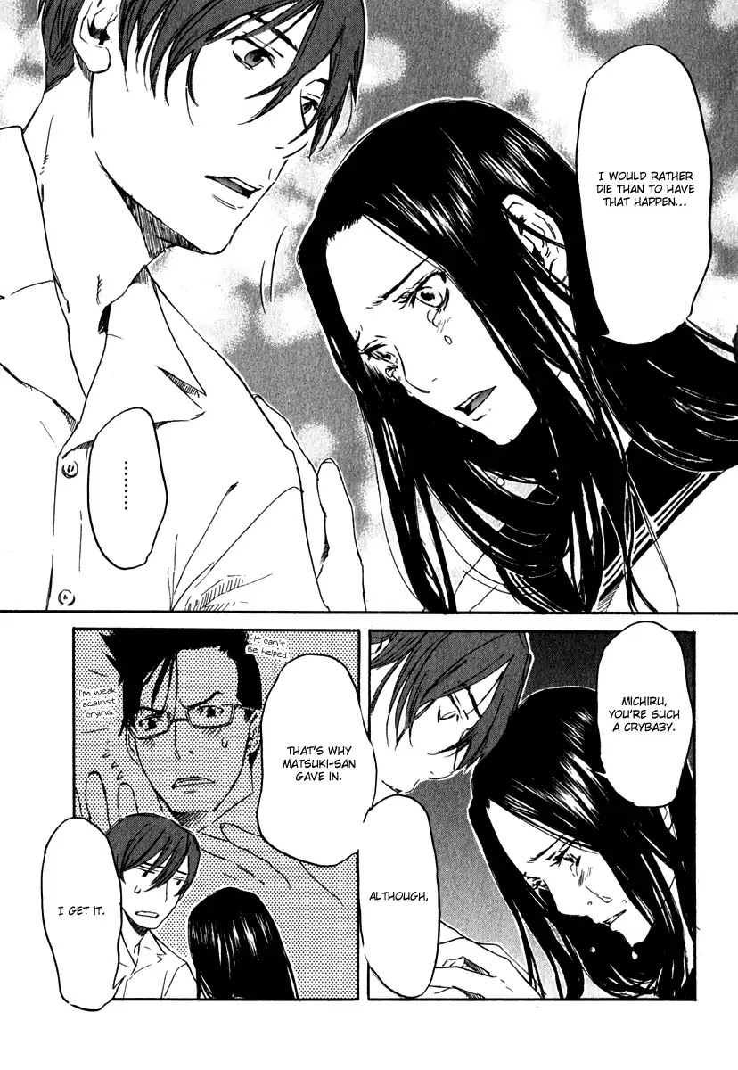 Shinigami Tantei to Yuurei Gakuen Chapter 14 page 17 - Chapter 14: School