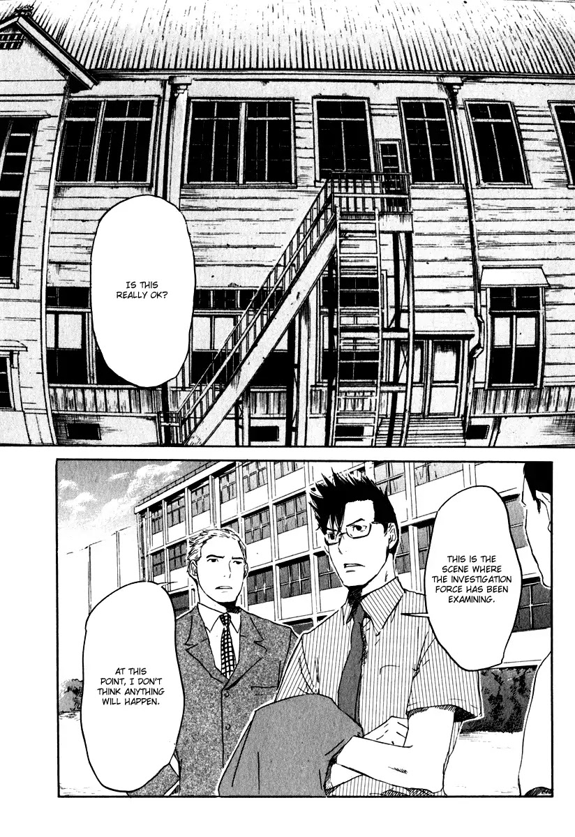 Shinigami Tantei to Yuurei Gakuen Chapter 14 page 19 - Chapter 14: School