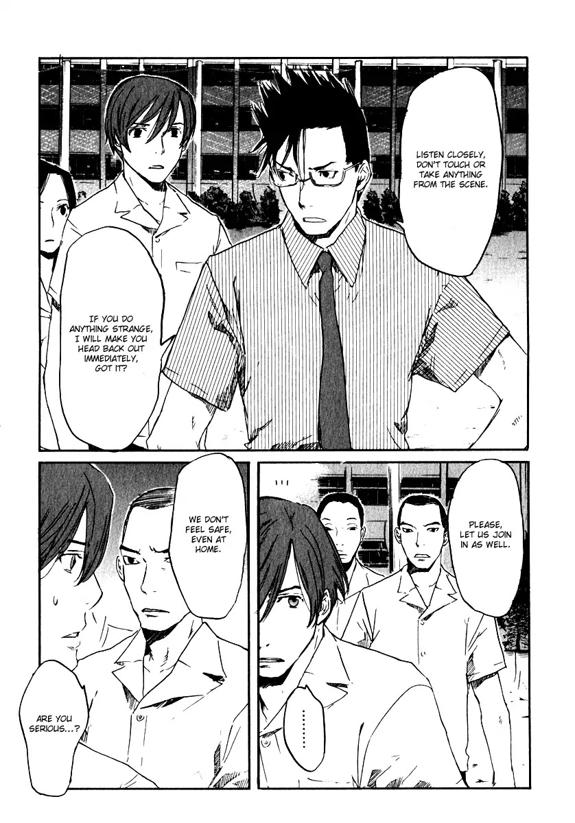 Shinigami Tantei to Yuurei Gakuen Chapter 14 page 20 - Chapter 14: School
