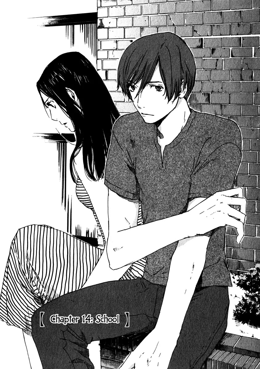Shinigami Tantei to Yuurei Gakuen Chapter 14 page 5 - Chapter 14: School