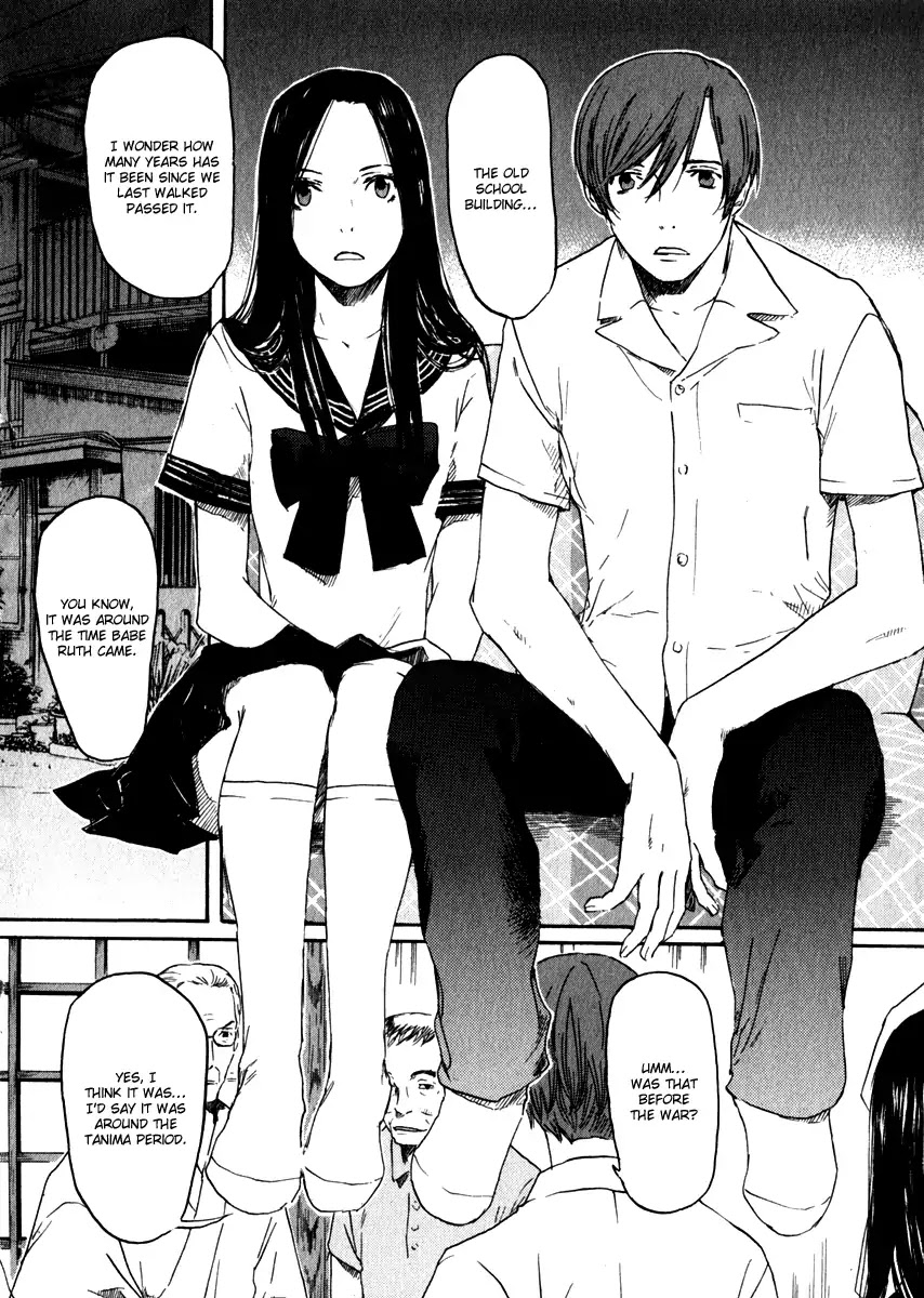 Shinigami Tantei to Yuurei Gakuen Chapter 14 page 6 - Chapter 14: School