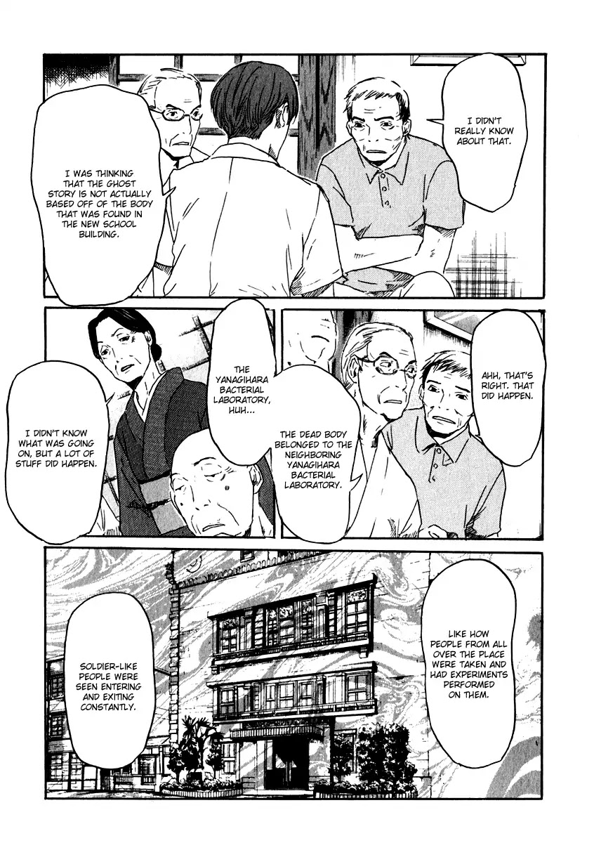 Shinigami Tantei to Yuurei Gakuen Chapter 14 page 8 - Chapter 14: School