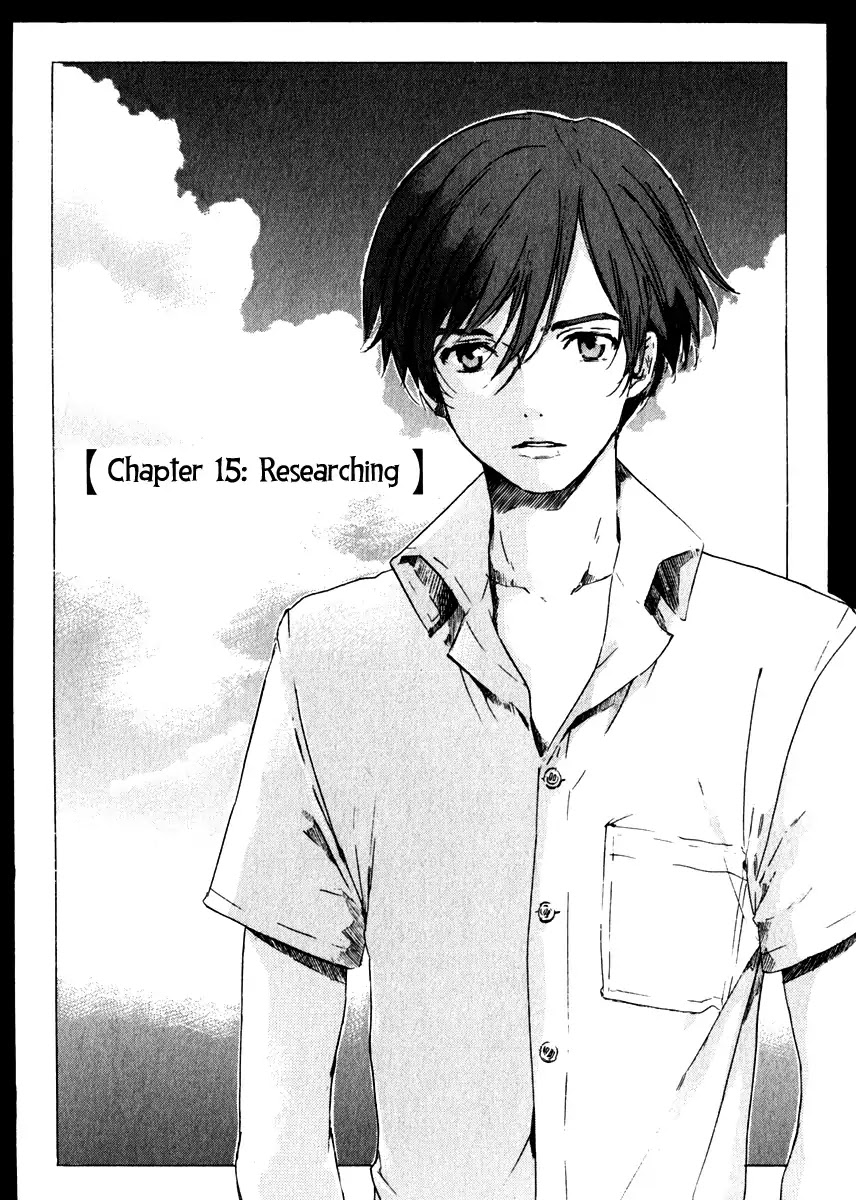 Shinigami Tantei to Yuurei Gakuen Chapter 15 page 1 - Chapter 15: Researching