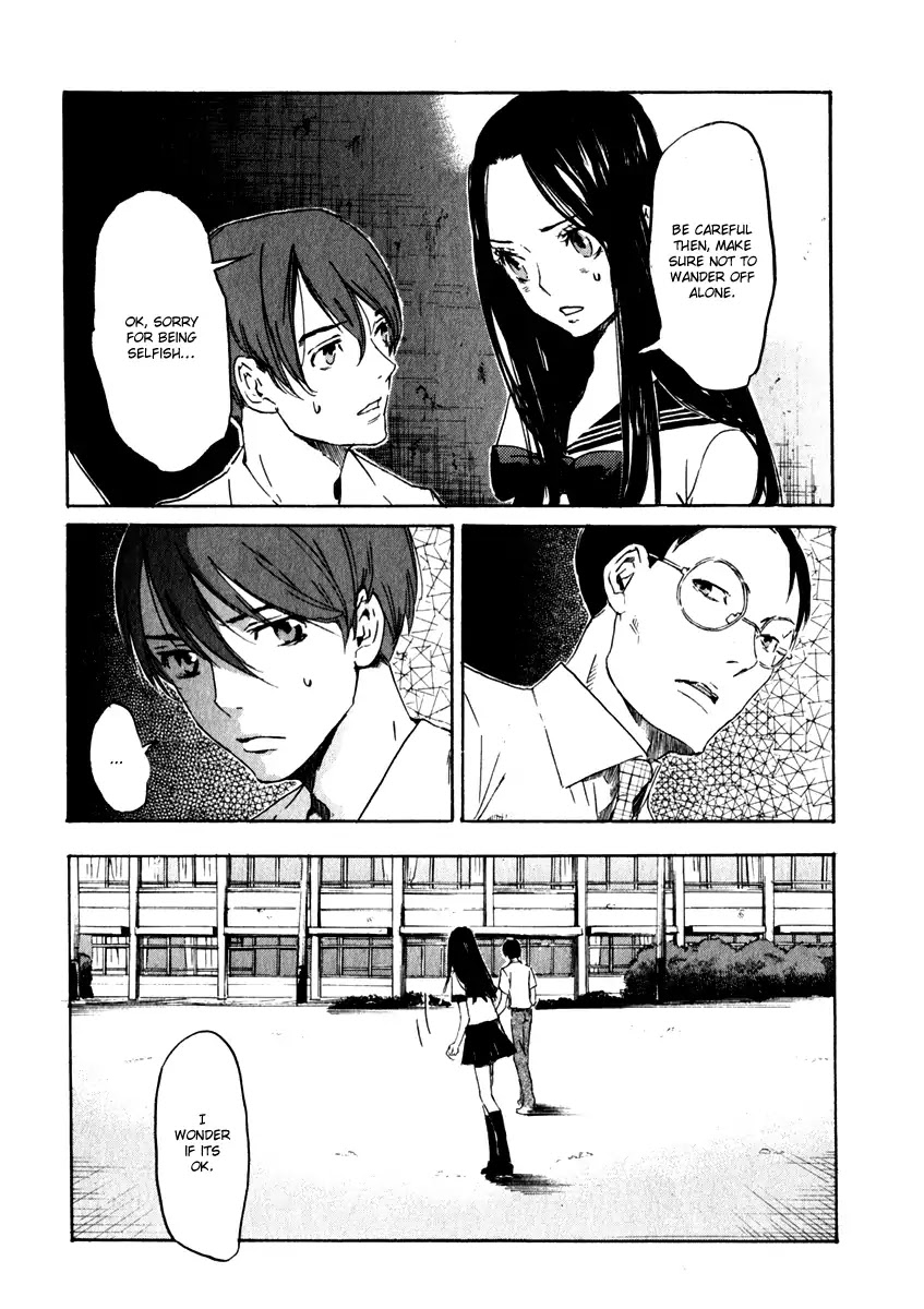 Shinigami Tantei to Yuurei Gakuen Chapter 15 page 10 - Chapter 15: Researching