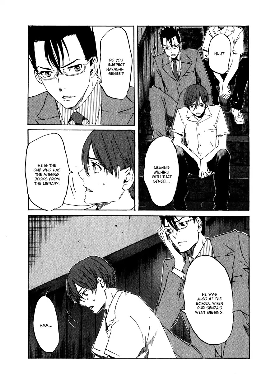 Shinigami Tantei to Yuurei Gakuen Chapter 15 page 11 - Chapter 15: Researching