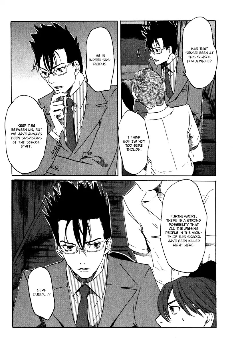 Shinigami Tantei to Yuurei Gakuen Chapter 15 page 12 - Chapter 15: Researching