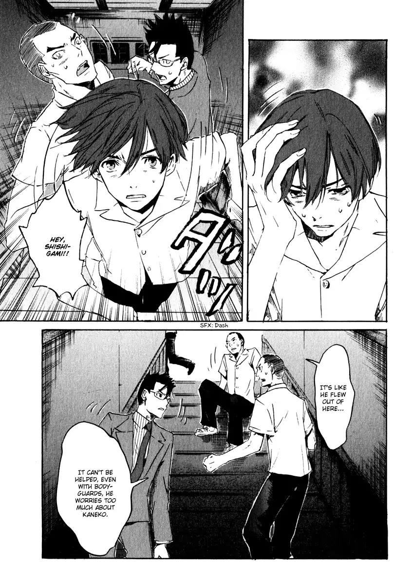 Shinigami Tantei to Yuurei Gakuen Chapter 15 page 13 - Chapter 15: Researching