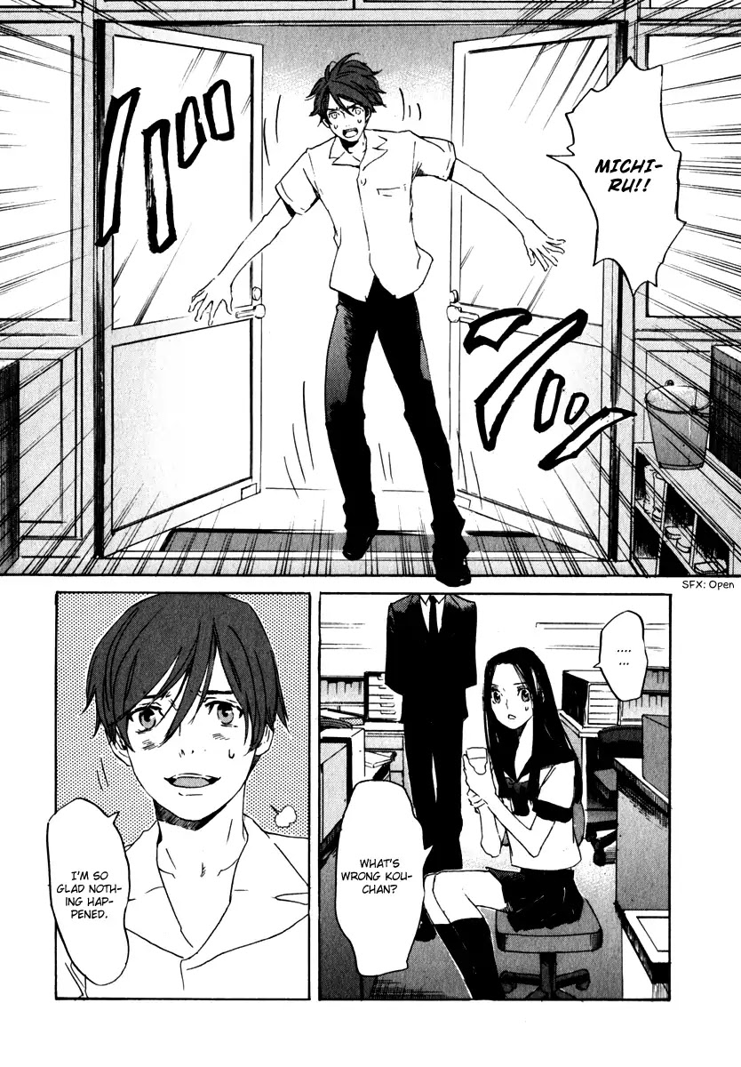 Shinigami Tantei to Yuurei Gakuen Chapter 15 page 14 - Chapter 15: Researching