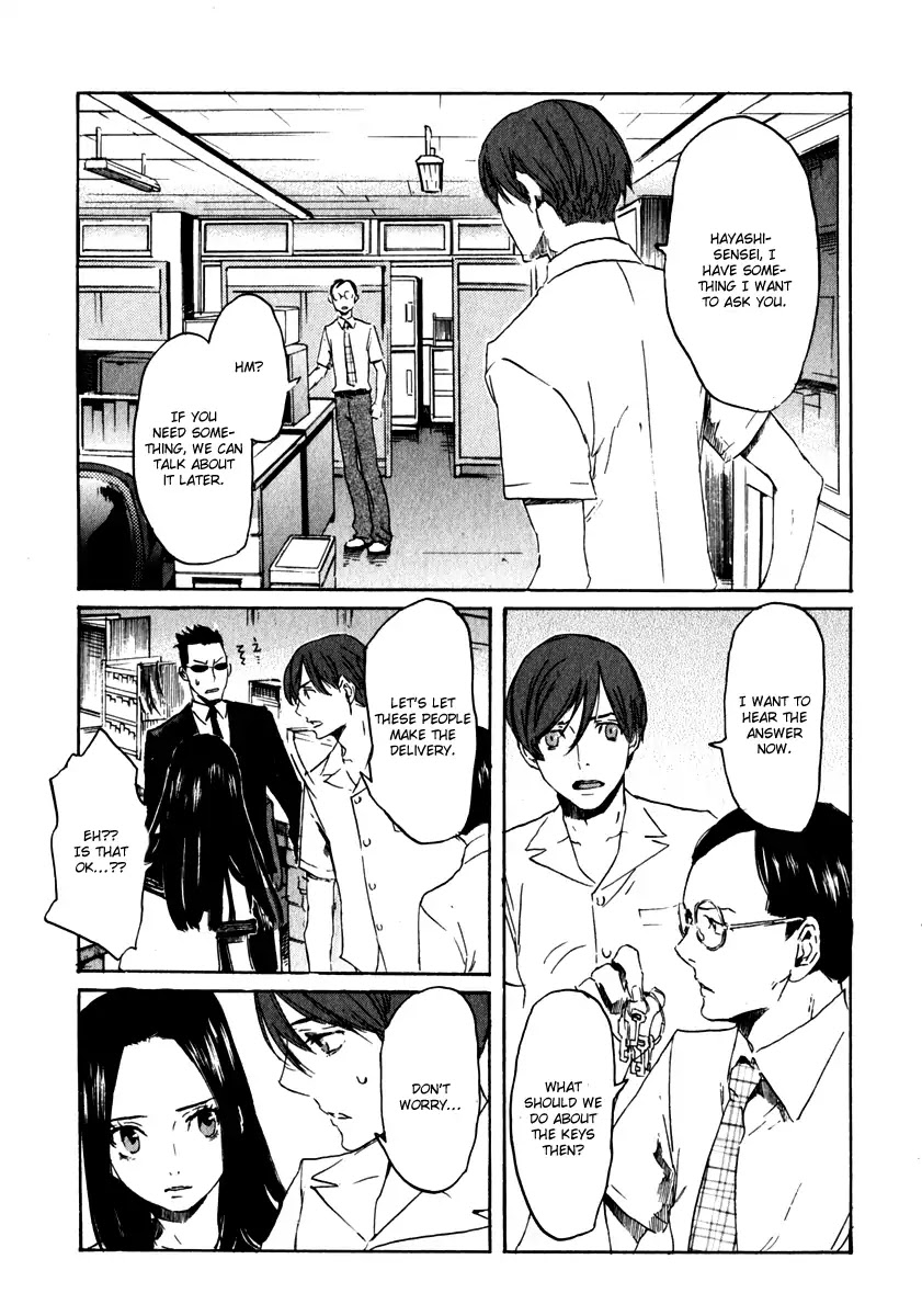 Shinigami Tantei to Yuurei Gakuen Chapter 15 page 15 - Chapter 15: Researching