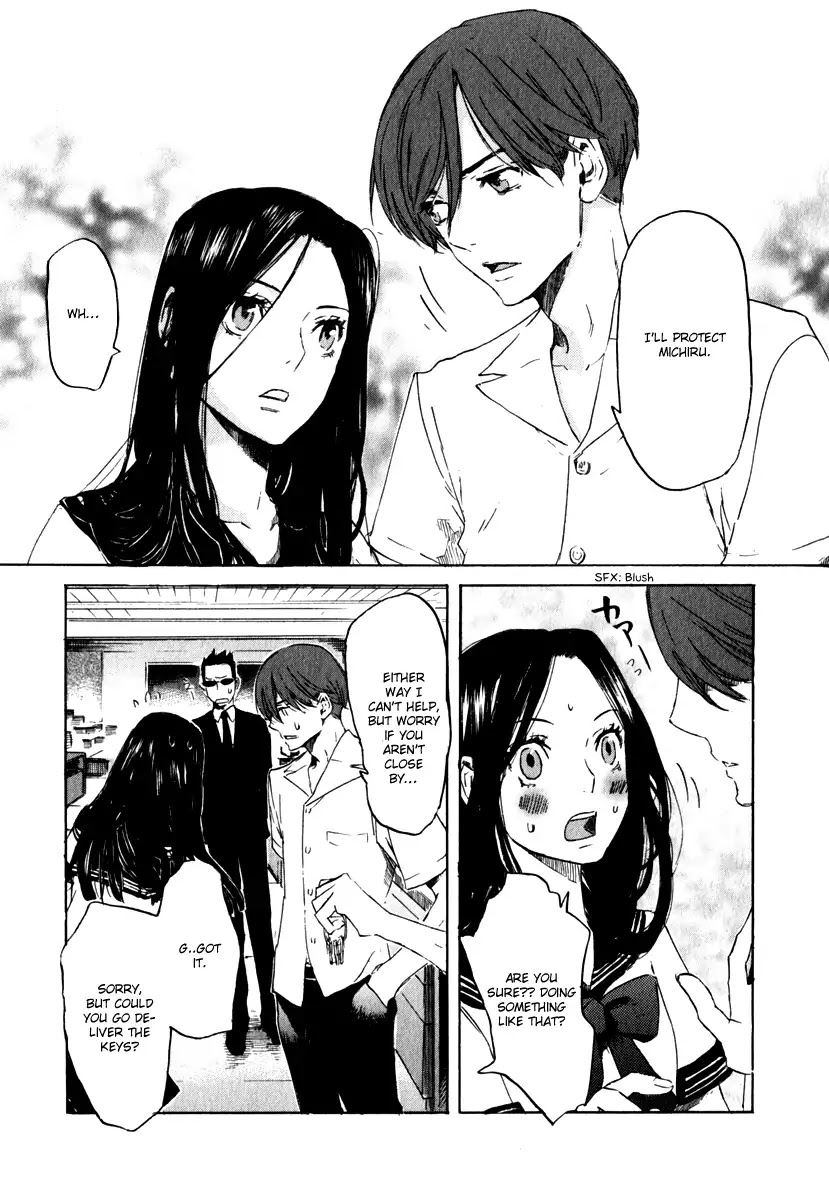 Shinigami Tantei to Yuurei Gakuen Chapter 15 page 16 - Chapter 15: Researching