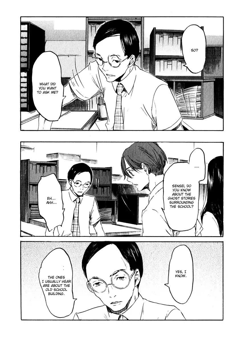 Shinigami Tantei to Yuurei Gakuen Chapter 15 page 17 - Chapter 15: Researching