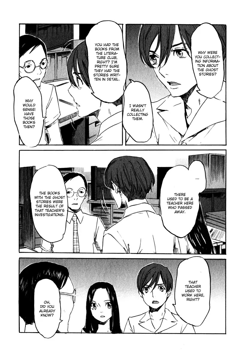 Shinigami Tantei to Yuurei Gakuen Chapter 15 page 18 - Chapter 15: Researching