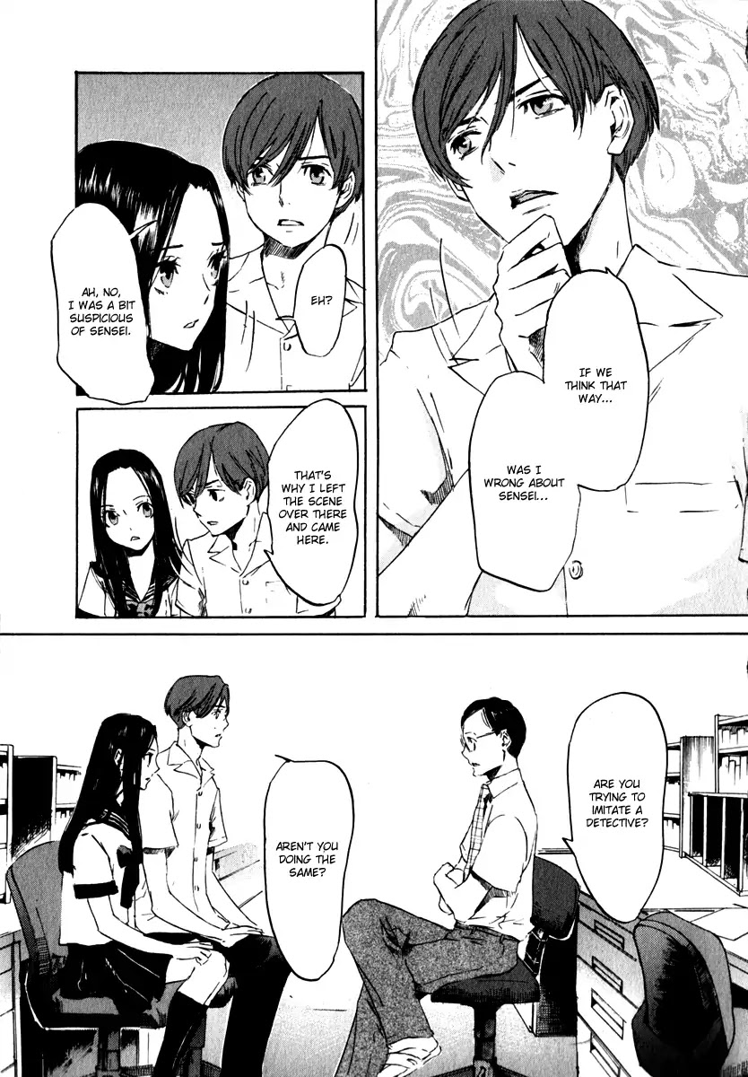 Shinigami Tantei to Yuurei Gakuen Chapter 15 page 21 - Chapter 15: Researching