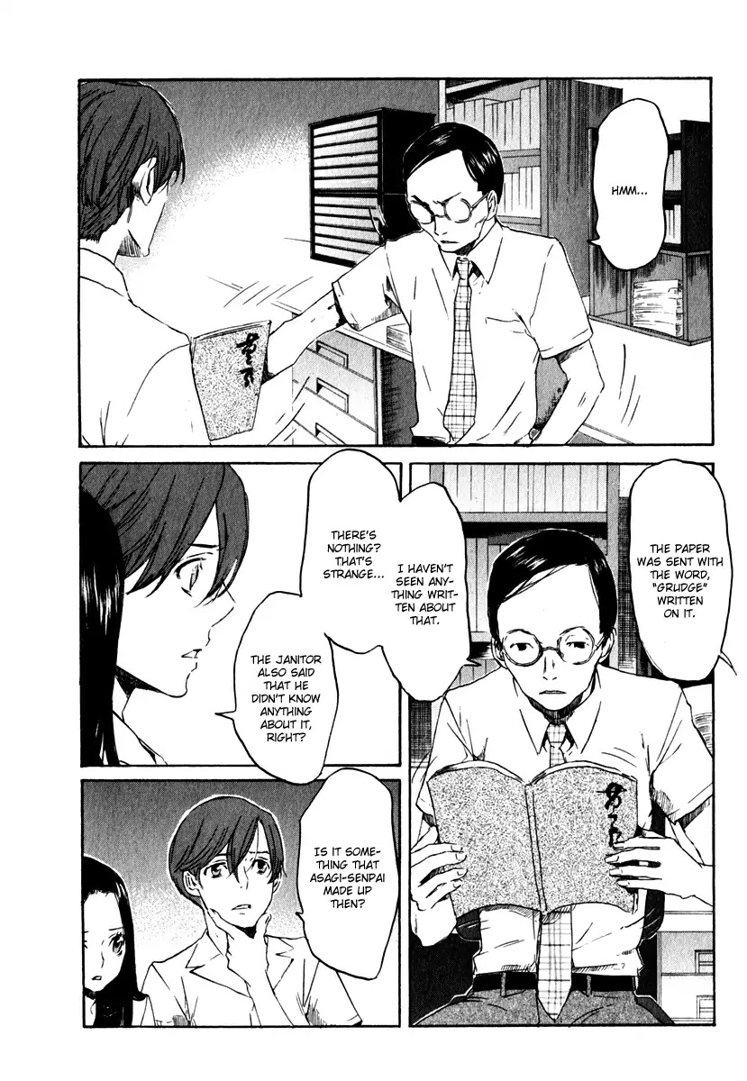 Shinigami Tantei to Yuurei Gakuen Chapter 15 page 25 - Chapter 15: Researching