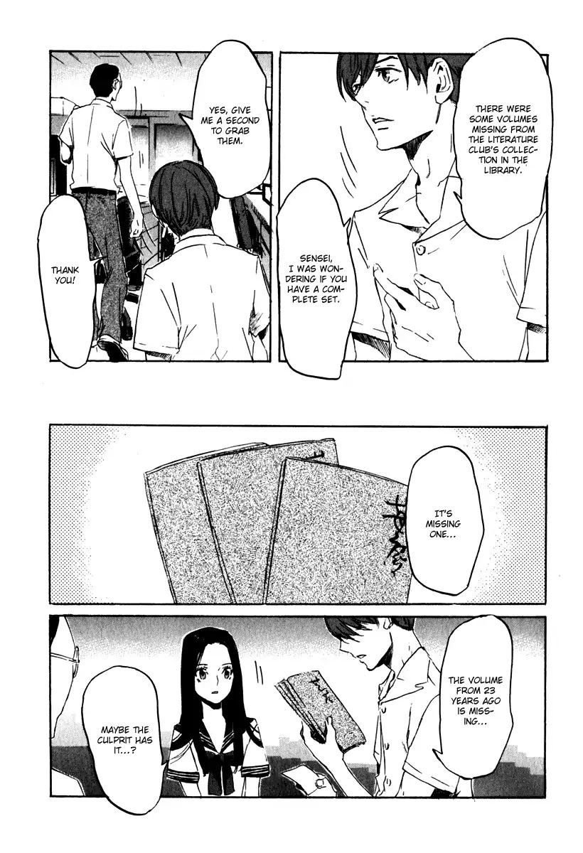 Shinigami Tantei to Yuurei Gakuen Chapter 15 page 27 - Chapter 15: Researching