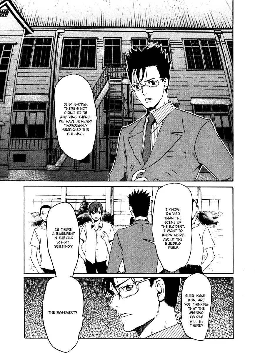 Shinigami Tantei to Yuurei Gakuen Chapter 15 page 3 - Chapter 15: Researching