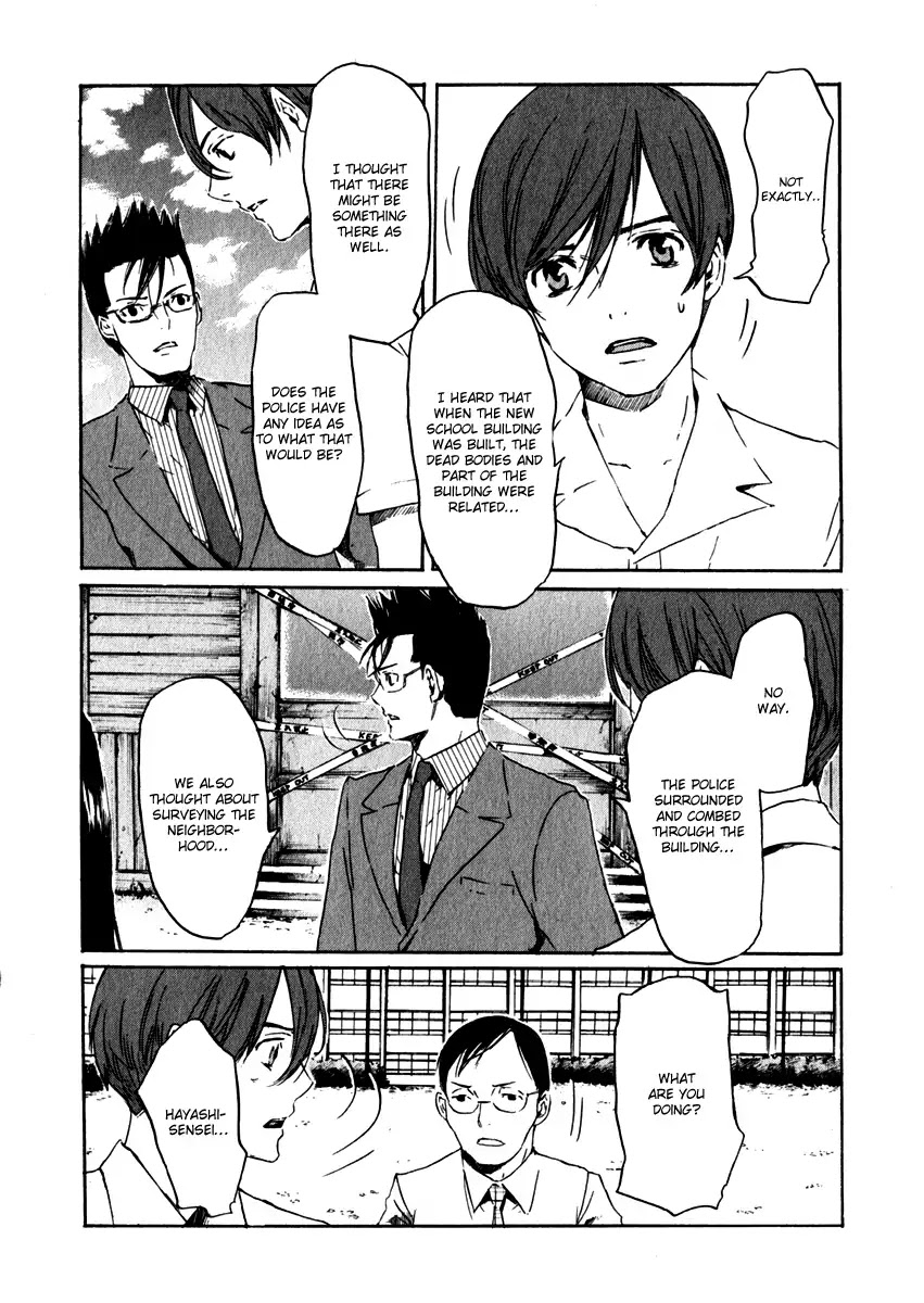Shinigami Tantei to Yuurei Gakuen Chapter 15 page 4 - Chapter 15: Researching