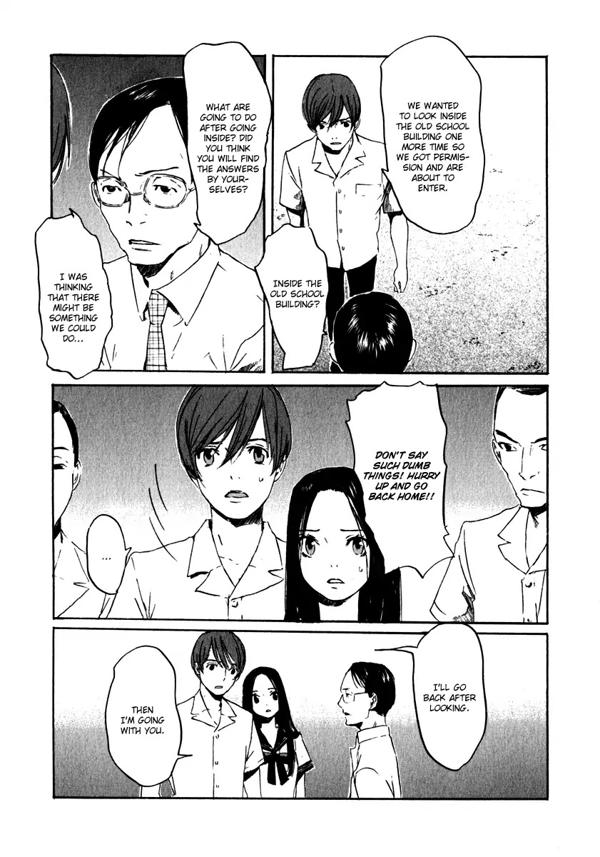 Shinigami Tantei to Yuurei Gakuen Chapter 15 page 5 - Chapter 15: Researching