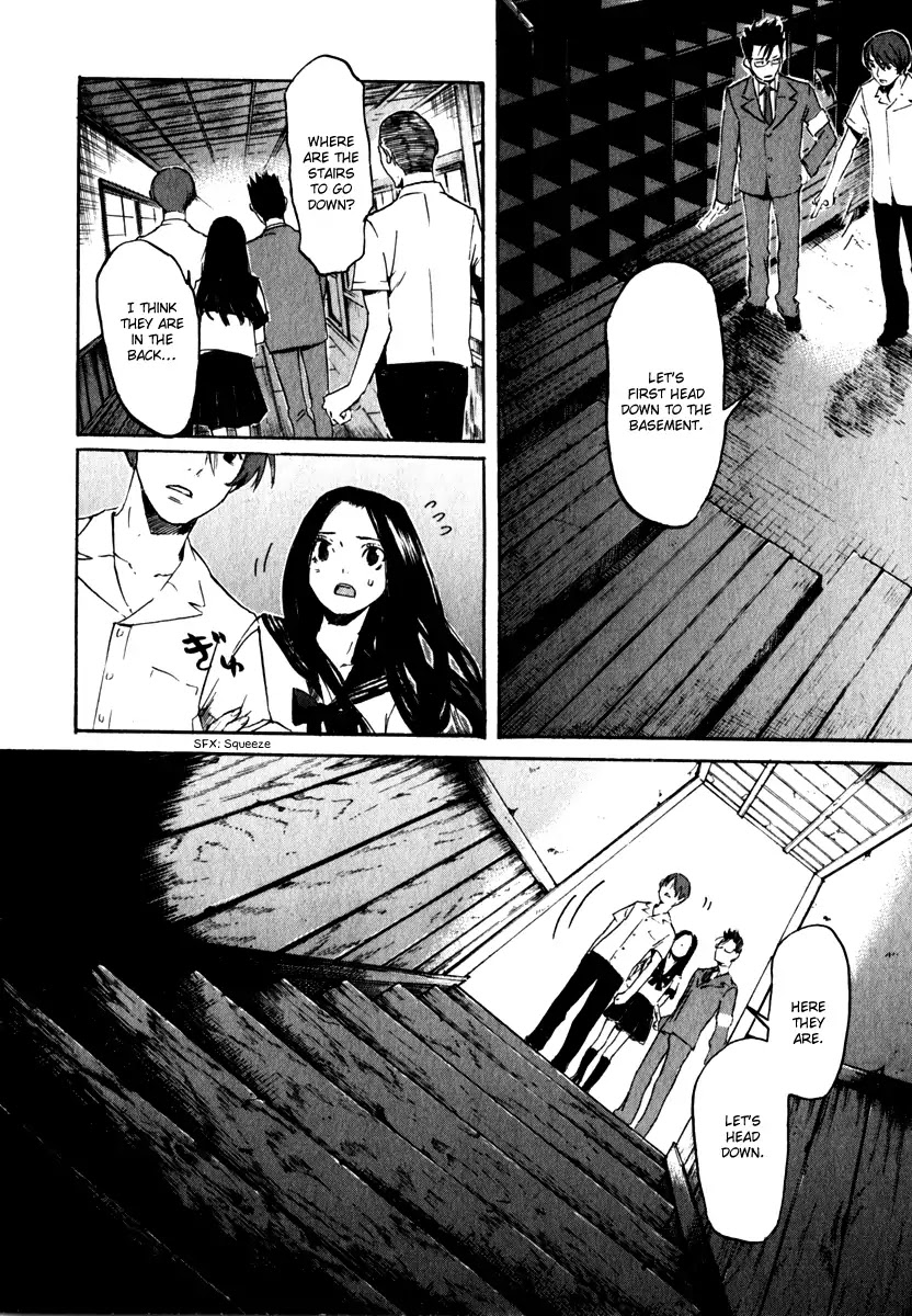 Shinigami Tantei to Yuurei Gakuen Chapter 15 page 6 - Chapter 15: Researching