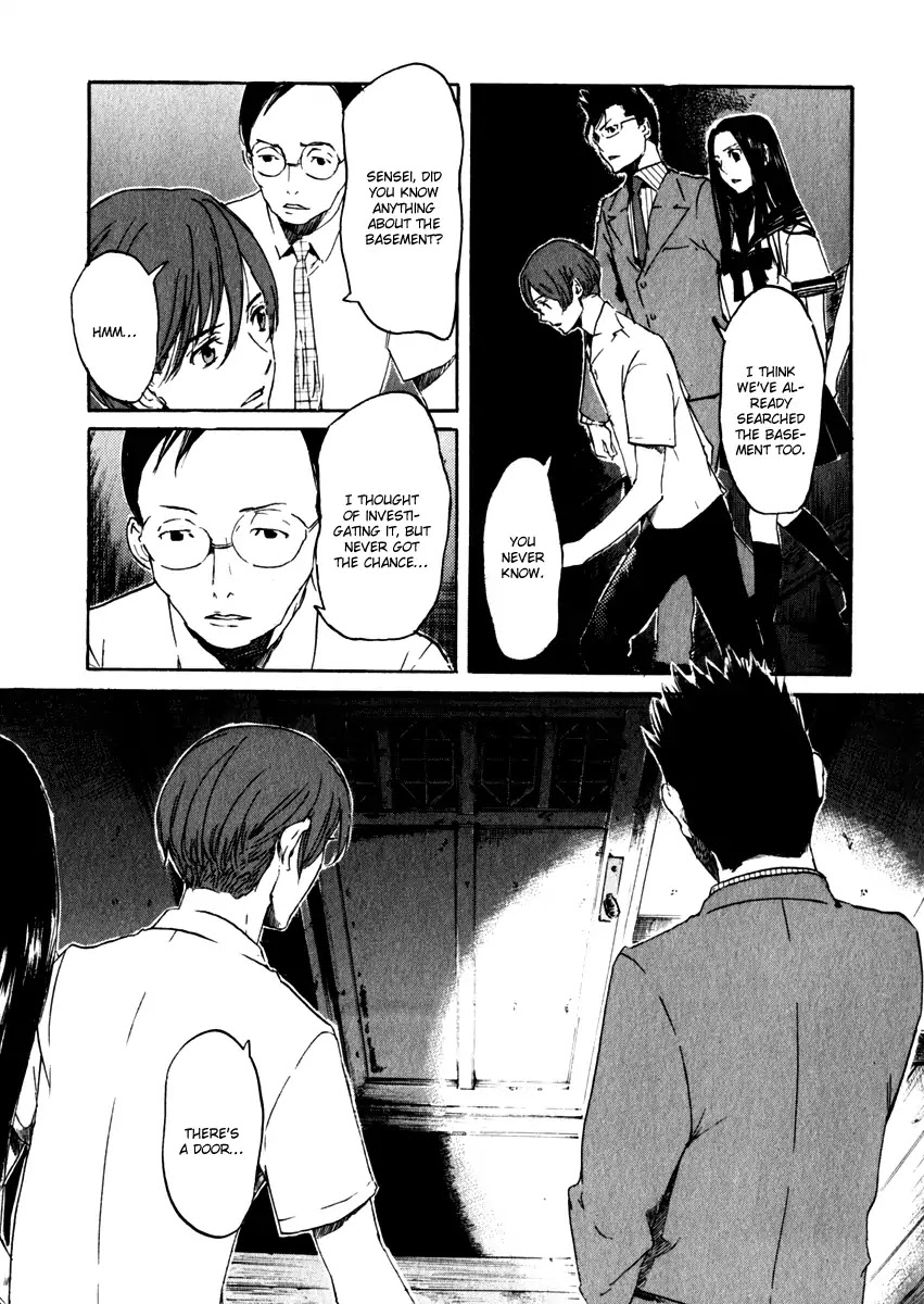 Shinigami Tantei to Yuurei Gakuen Chapter 15 page 7 - Chapter 15: Researching