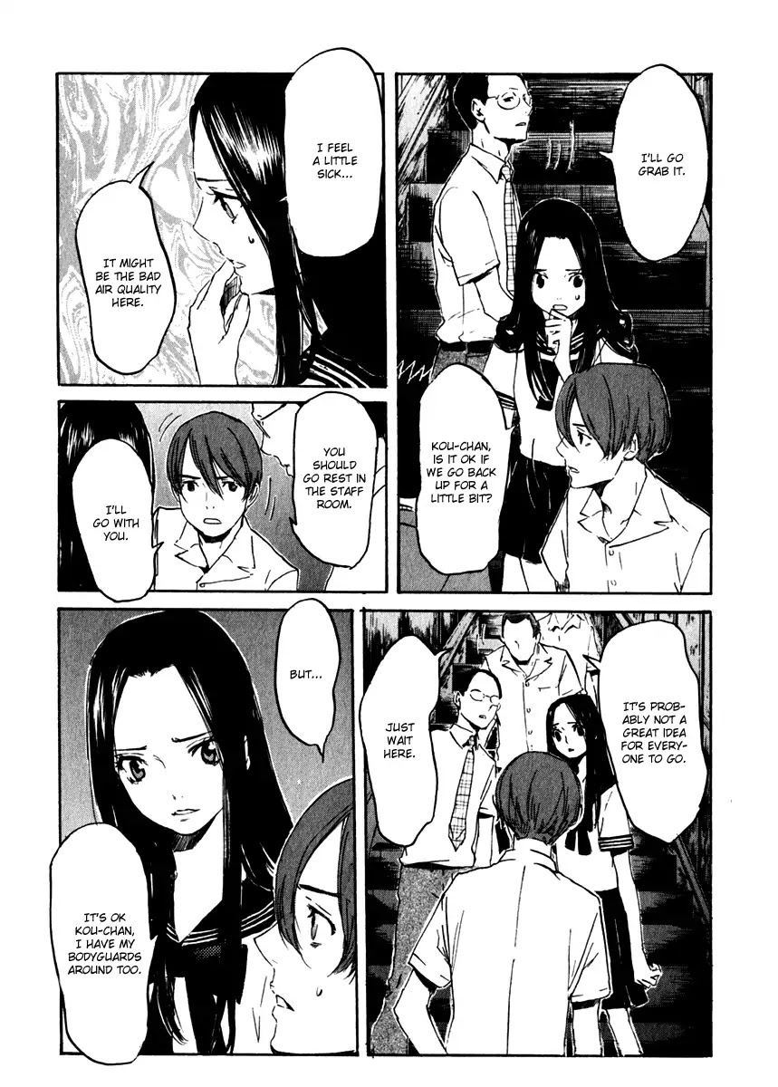 Shinigami Tantei to Yuurei Gakuen Chapter 15 page 9 - Chapter 15: Researching