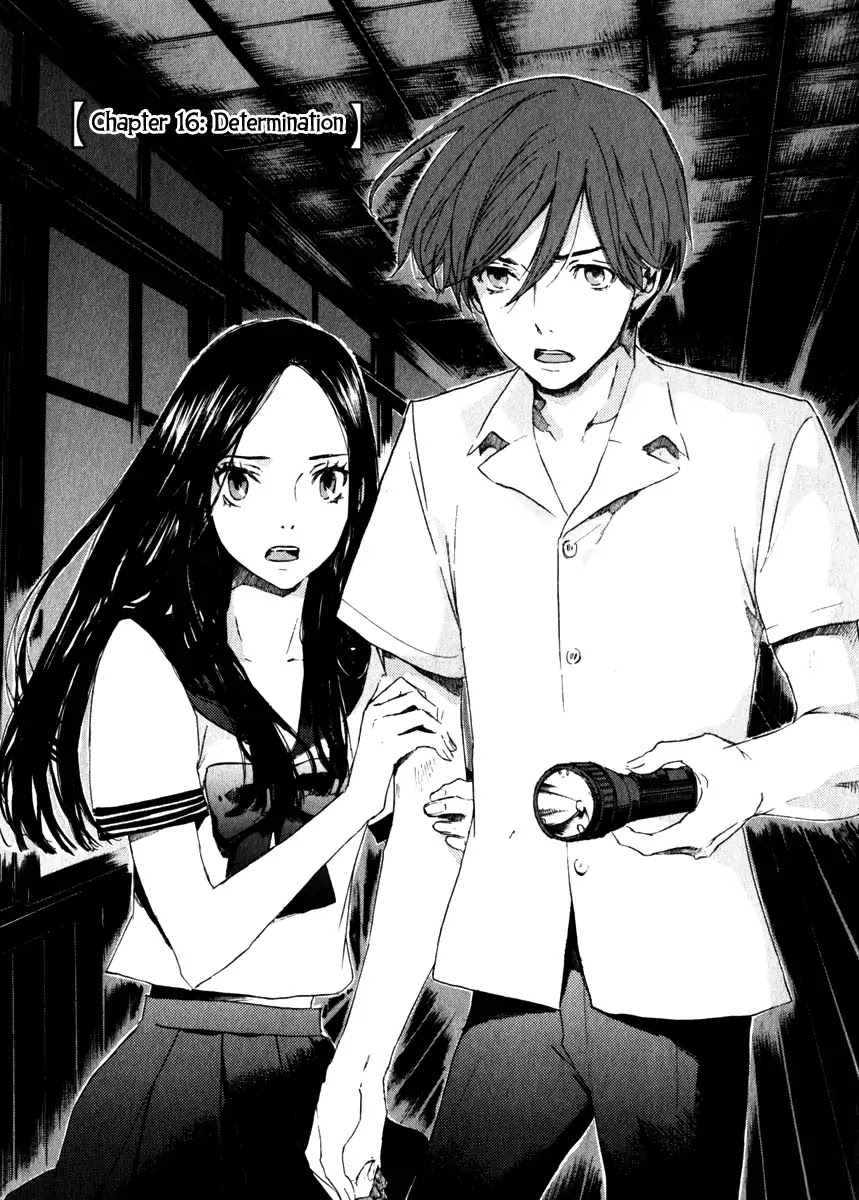 Shinigami Tantei to Yuurei Gakuen Chapter 16 page 1 - Chapter 16: Determination