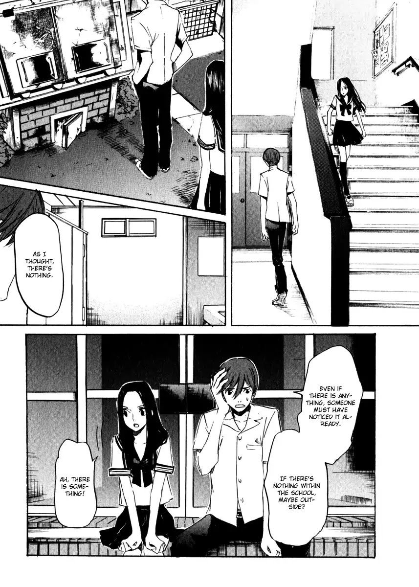 Shinigami Tantei to Yuurei Gakuen Chapter 16 page 10 - Chapter 16: Determination