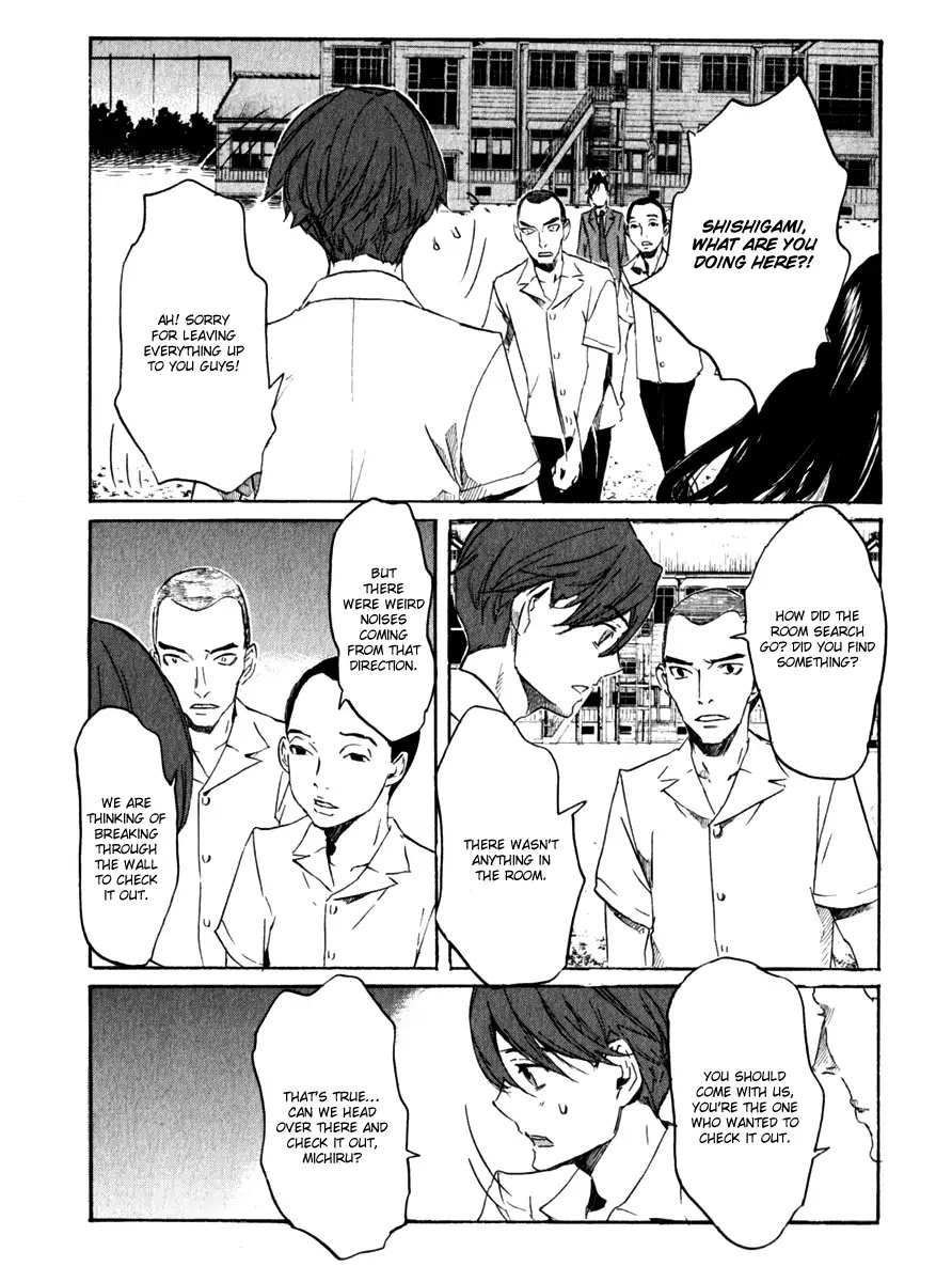 Shinigami Tantei to Yuurei Gakuen Chapter 16 page 11 - Chapter 16: Determination
