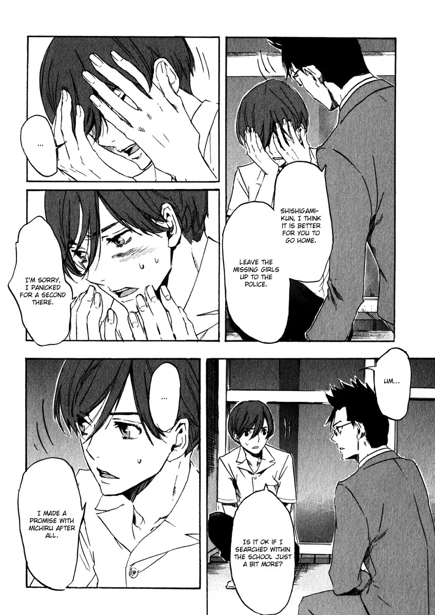 Shinigami Tantei to Yuurei Gakuen Chapter 16 page 14 - Chapter 16: Determination