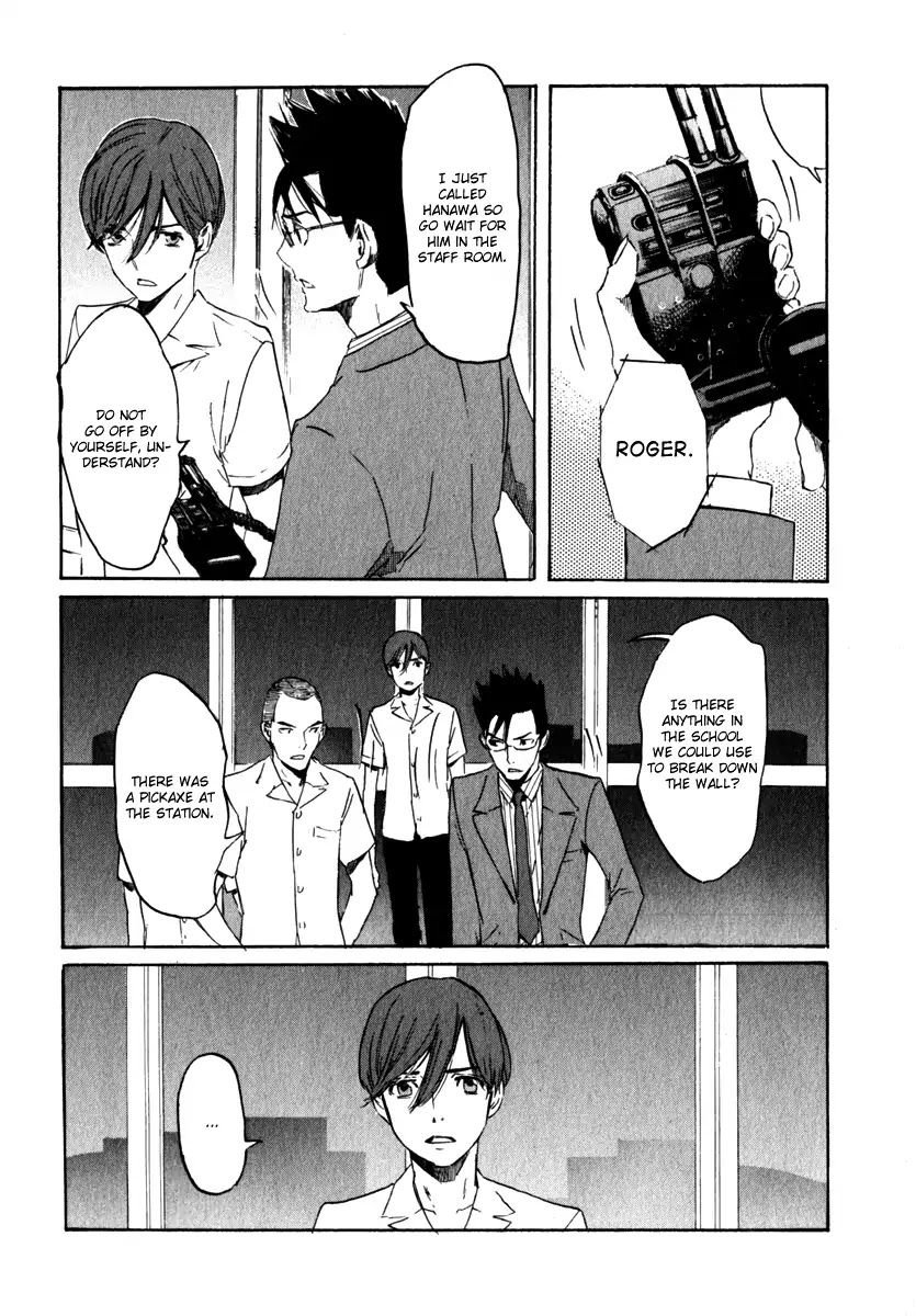 Shinigami Tantei to Yuurei Gakuen Chapter 16 page 16 - Chapter 16: Determination