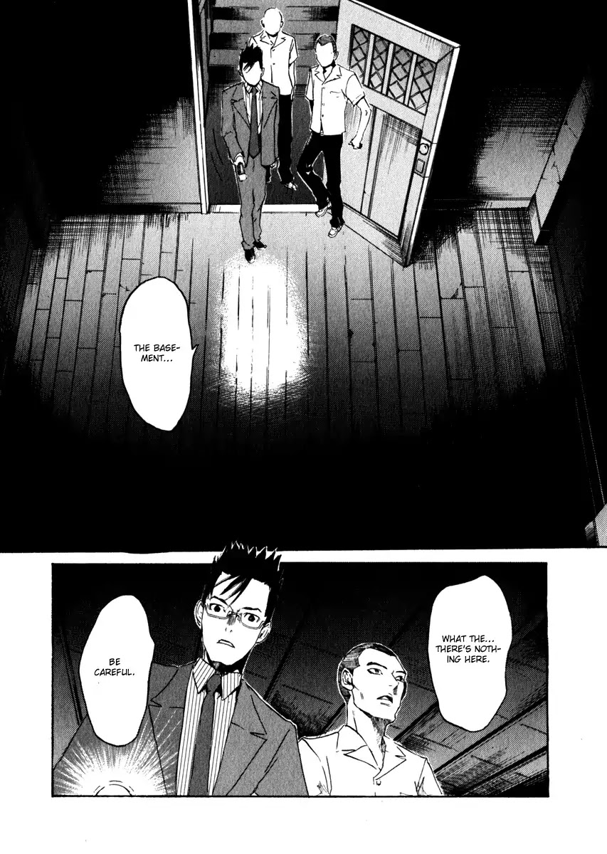 Shinigami Tantei to Yuurei Gakuen Chapter 16 page 2 - Chapter 16: Determination