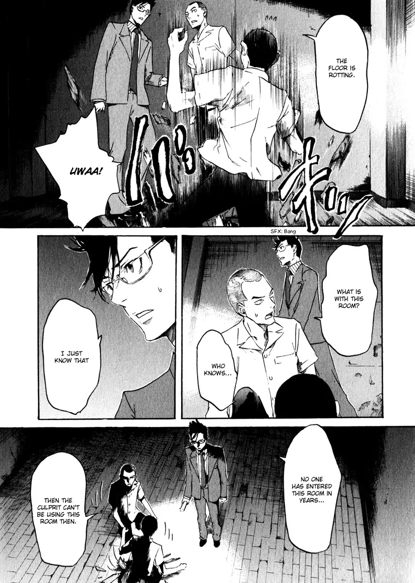 Shinigami Tantei to Yuurei Gakuen Chapter 16 page 3 - Chapter 16: Determination