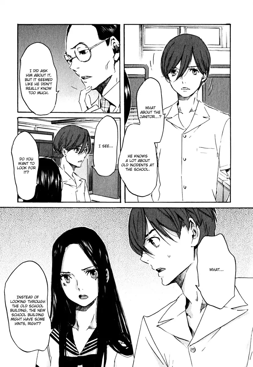 Shinigami Tantei to Yuurei Gakuen Chapter 16 page 7 - Chapter 16: Determination