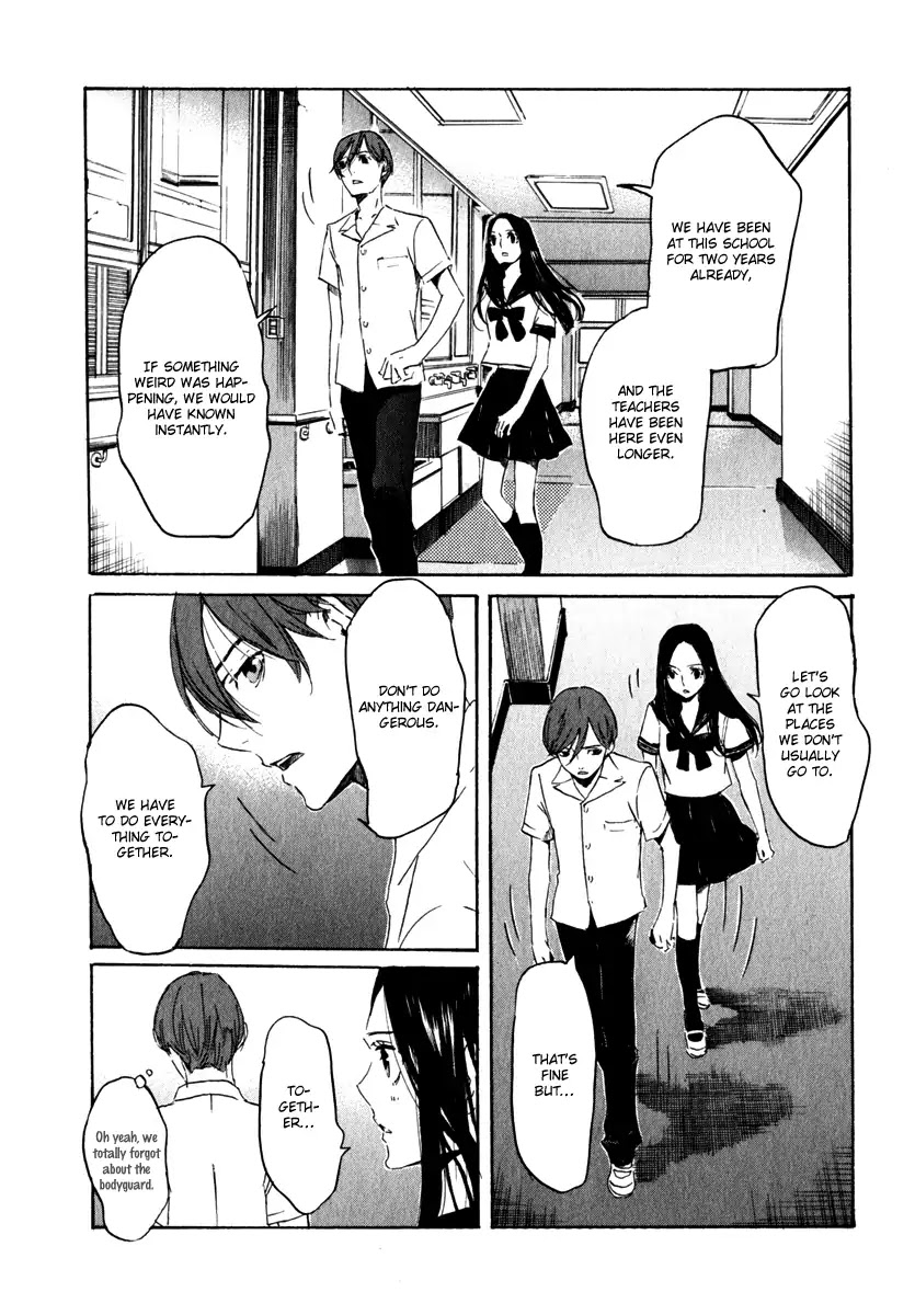 Shinigami Tantei to Yuurei Gakuen Chapter 16 page 9 - Chapter 16: Determination
