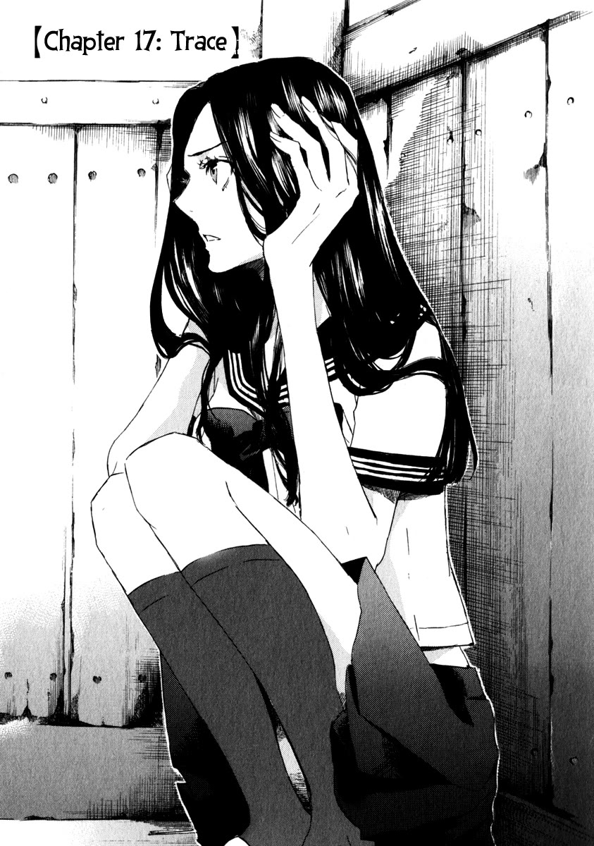 Shinigami Tantei to Yuurei Gakuen Chapter 17 page 1 - Chapter 17: Trace