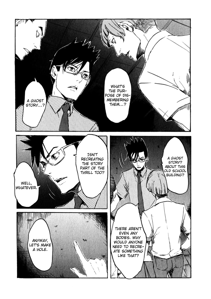 Shinigami Tantei to Yuurei Gakuen Chapter 17 page 10 - Chapter 17: Trace