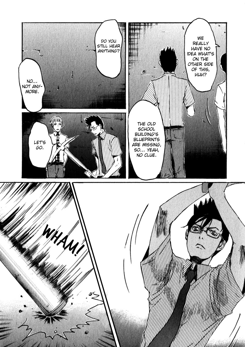 Shinigami Tantei to Yuurei Gakuen Chapter 17 page 11 - Chapter 17: Trace