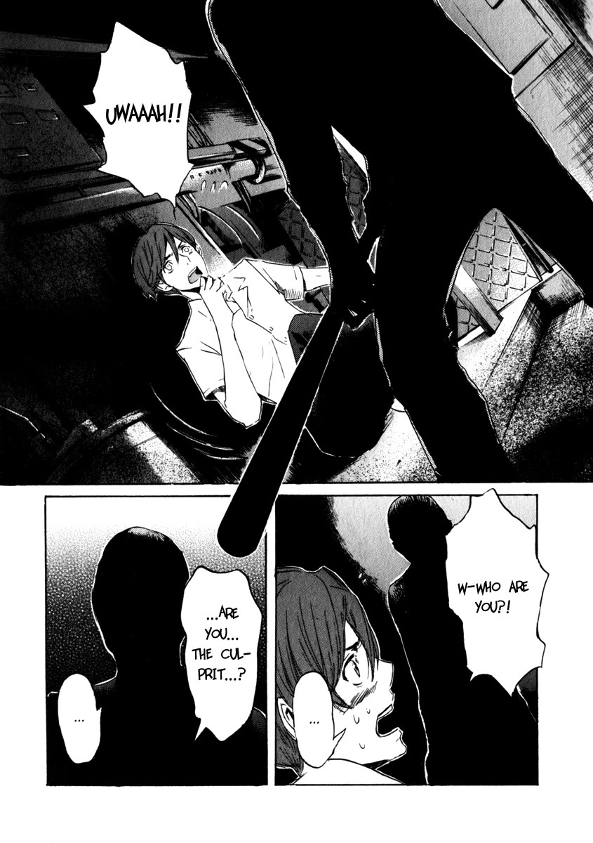 Shinigami Tantei to Yuurei Gakuen Chapter 17 page 12 - Chapter 17: Trace