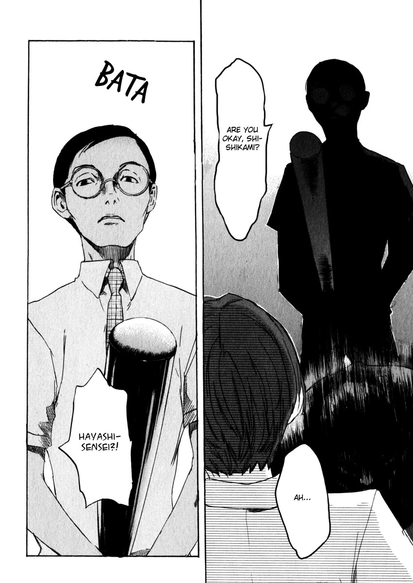 Shinigami Tantei to Yuurei Gakuen Chapter 17 page 14 - Chapter 17: Trace