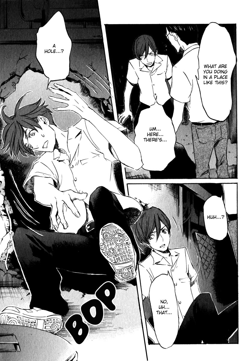 Shinigami Tantei to Yuurei Gakuen Chapter 17 page 15 - Chapter 17: Trace