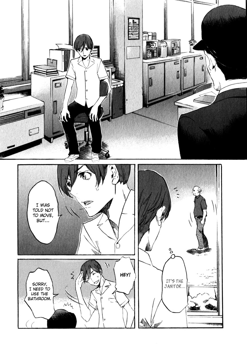 Shinigami Tantei to Yuurei Gakuen Chapter 17 page 2 - Chapter 17: Trace