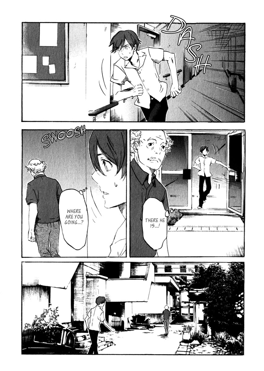 Shinigami Tantei to Yuurei Gakuen Chapter 17 page 3 - Chapter 17: Trace