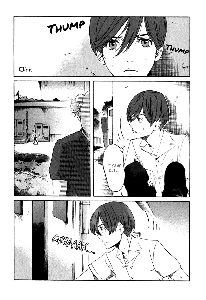 Shinigami Tantei to Yuurei Gakuen Chapter 17 page 5 - Chapter 17: Trace