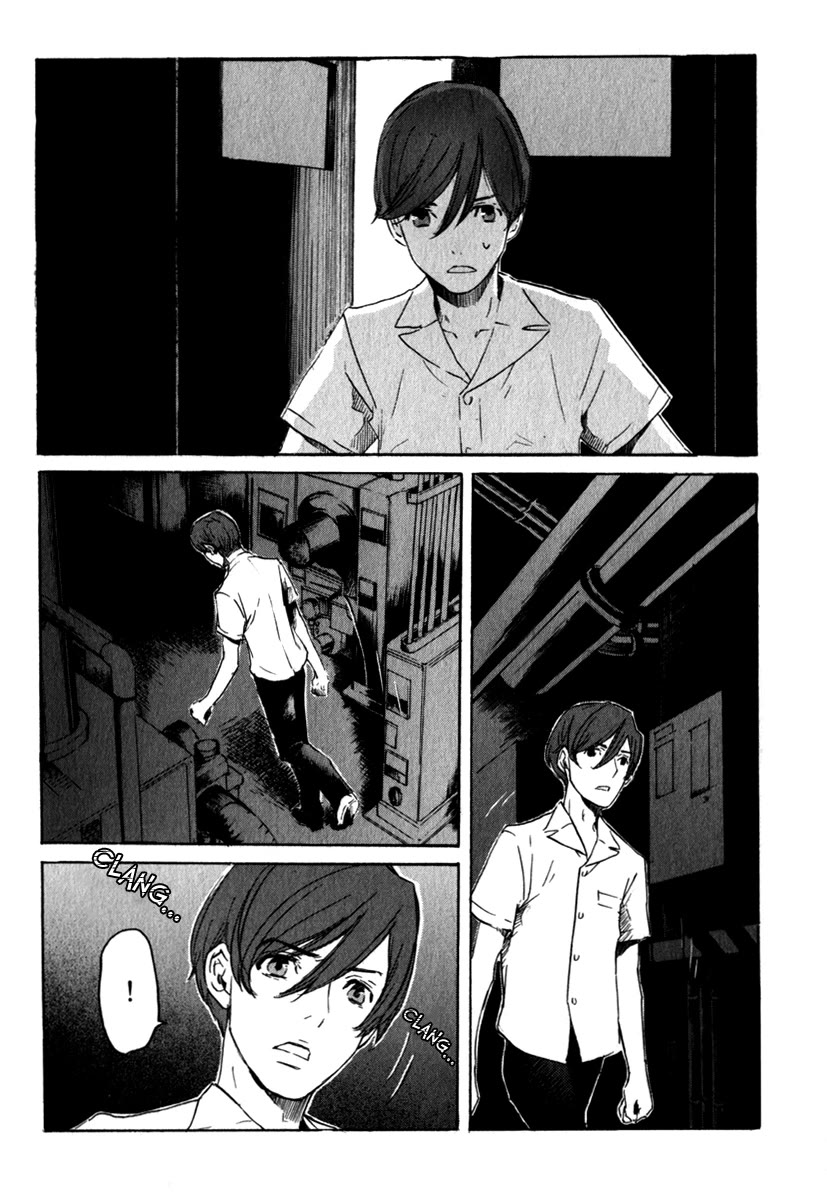 Shinigami Tantei to Yuurei Gakuen Chapter 17 page 6 - Chapter 17: Trace
