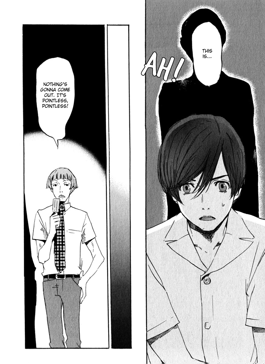 Shinigami Tantei to Yuurei Gakuen Chapter 17 page 8 - Chapter 17: Trace
