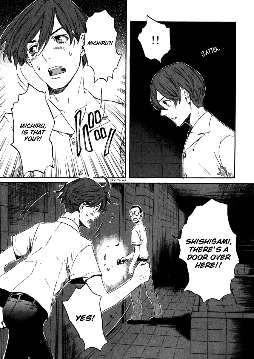 Shinigami Tantei to Yuurei Gakuen Chapter 18 page 10 - Chapter 18: Into the Depths