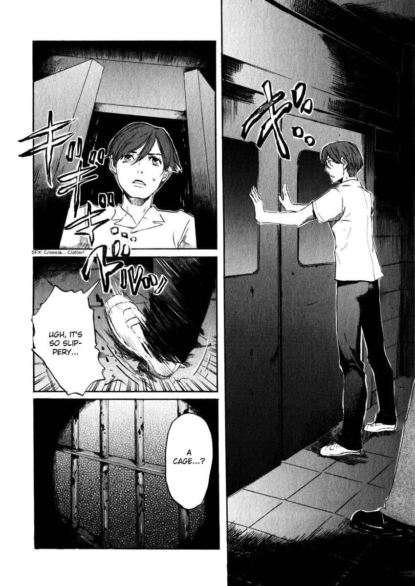 Shinigami Tantei to Yuurei Gakuen Chapter 18 page 11 - Chapter 18: Into the Depths