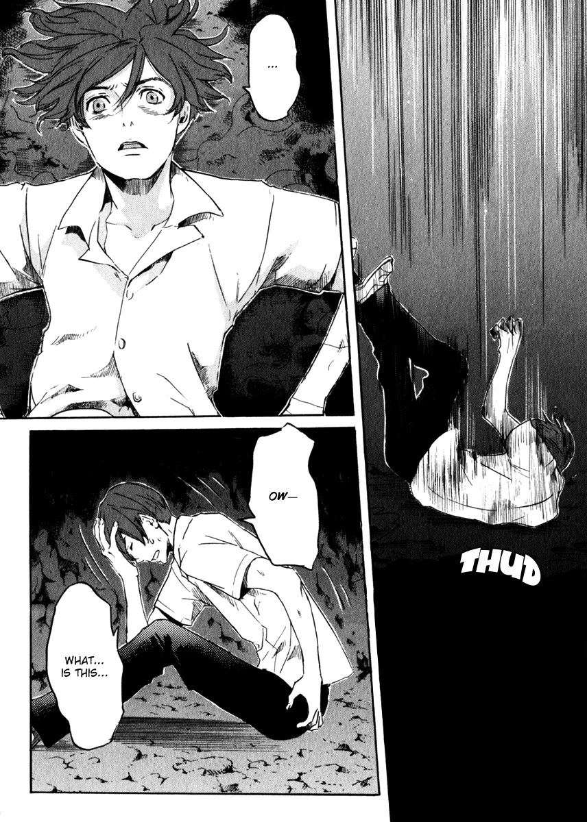 Shinigami Tantei to Yuurei Gakuen Chapter 18 page 2 - Chapter 18: Into the Depths